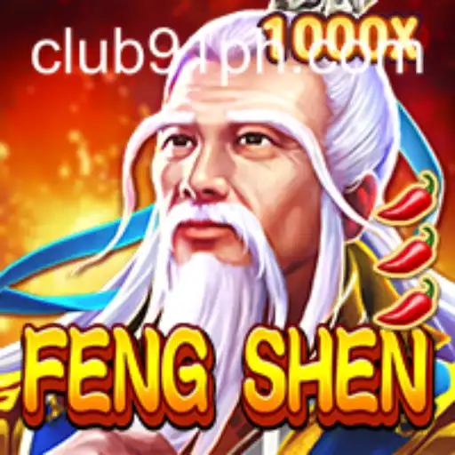 Exploring the Enchanting World of FengShen: A Journey through Strategy and Skill